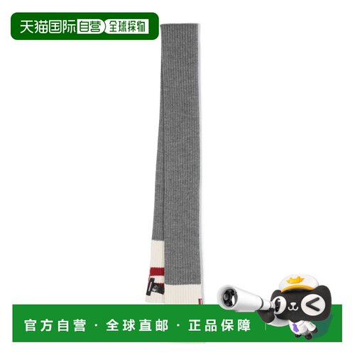 DSQUARED2 男士围巾 KNM013601A01595M2154 SS2025【付后1h可退】