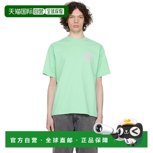 绿色 OBJ00211 Objects 恤 Progress 男士 Life 潮奢 1h可退