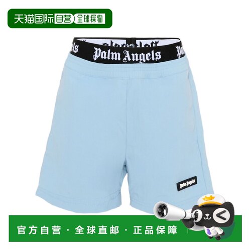 1h可退 PALM ANGELS 男童泳裤 PBFD005S26FAB001960 SS2026