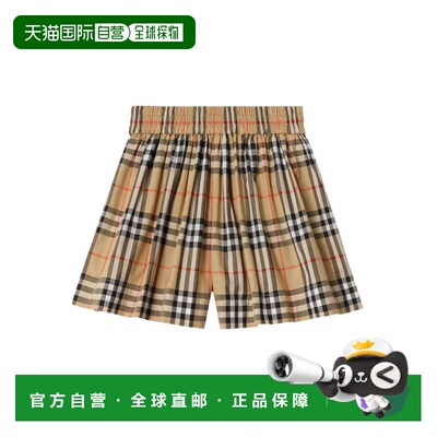 BURBERRY 男童短裤 8117159B9368 SS2026 花色 KID GIRL SHORTS