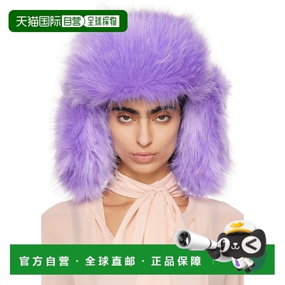 1h可退 潮奢 Ruslan Baginskiy 女士 紫色飞行员帽 AVIH800