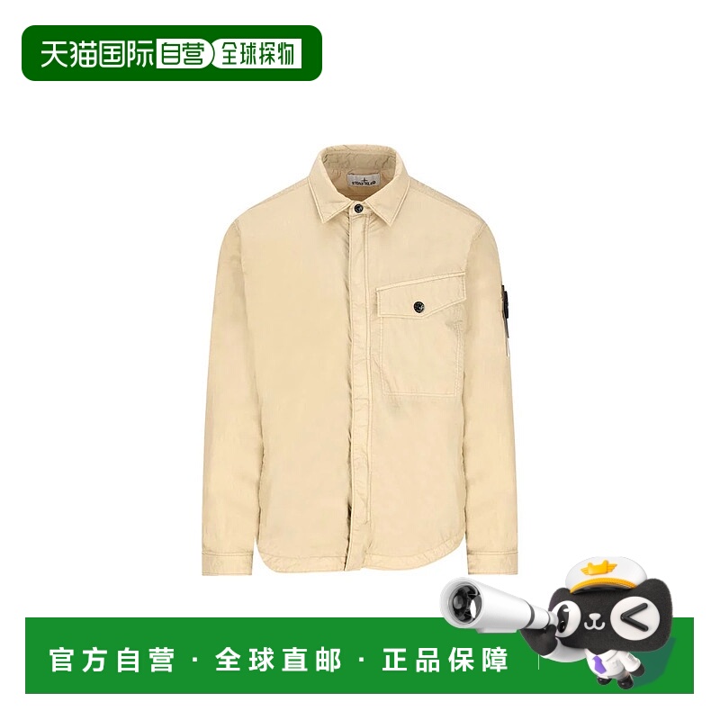 1h可退 STONE ISLAND 男士夹克 Q100006S0A23V009AAI25 AW2025