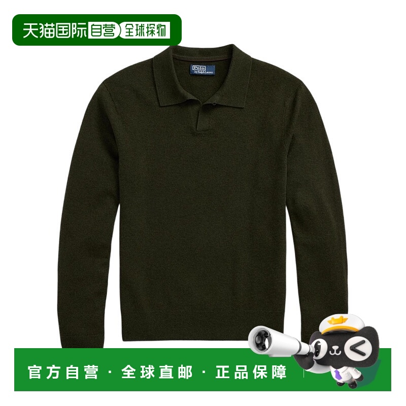 1h可退 POLO RALPH LAUREN 男士针织衫 710946001004 AW2025长袖