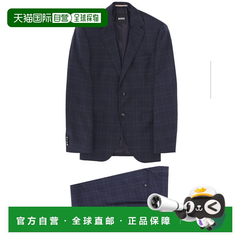 BOSS 男士西服套装 5055725010277242404 SS2026 蓝色