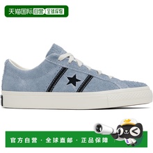1h可退 潮奢 Converse 匡威 男士 蓝色 CONS One Star Academy Pr
