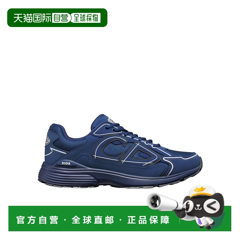 1h可退 dior 男士 休闲鞋男鞋运动鞋
