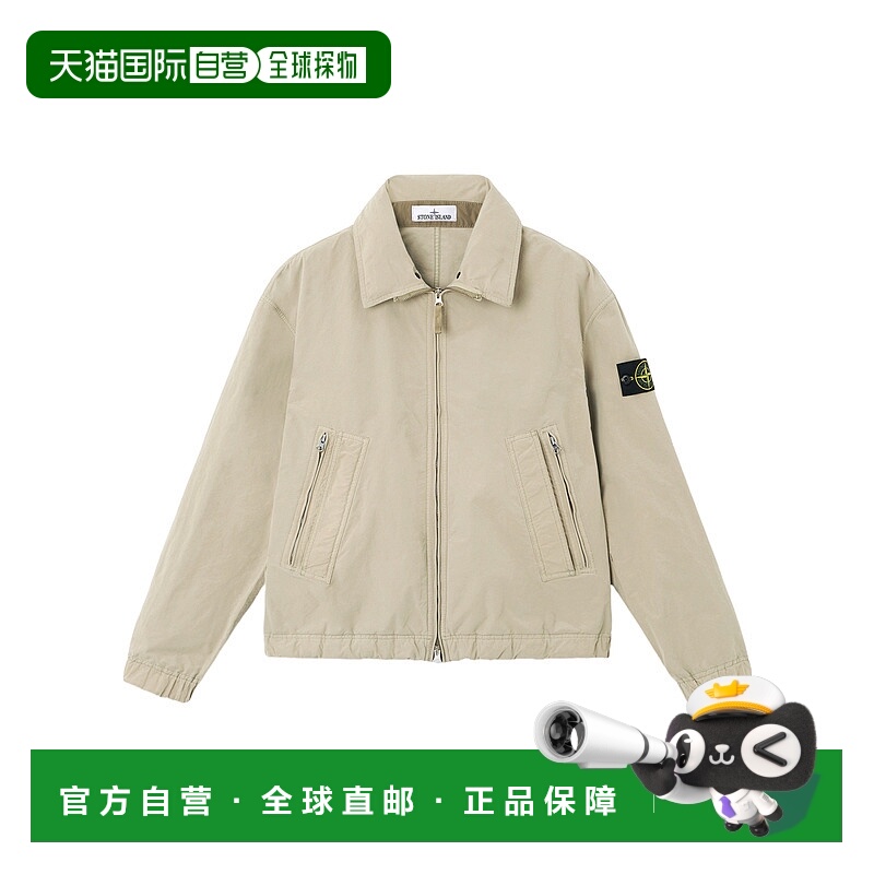 1h可退 STONE ISLAND 男士夹克 K2S15Q100002S0A31V009A