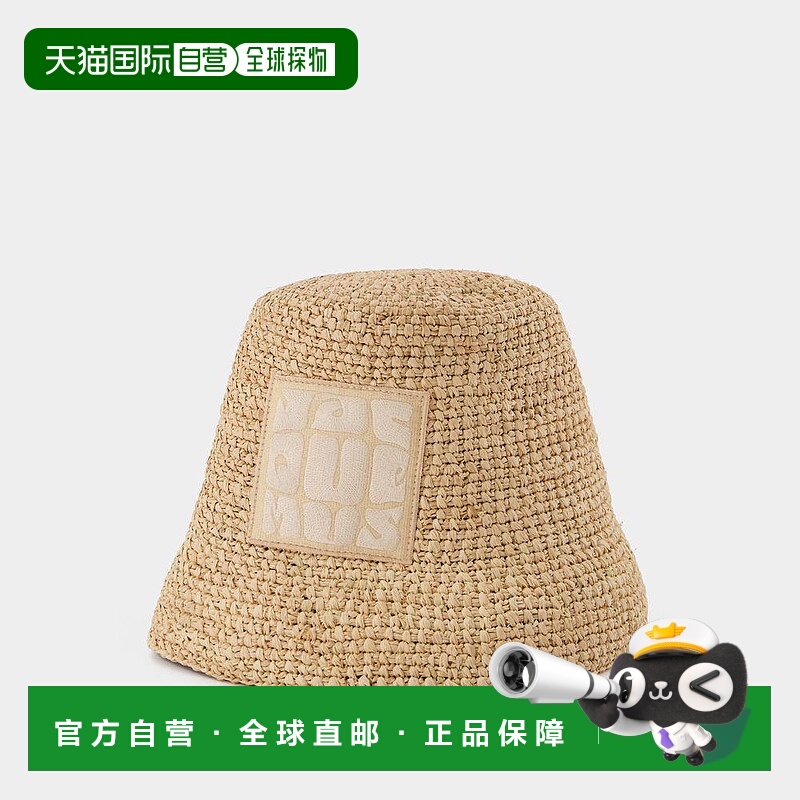 1h可退 JACQUEMUS 女士帽子 23E235AC450 SS2023 浅棕色 Jacquemu