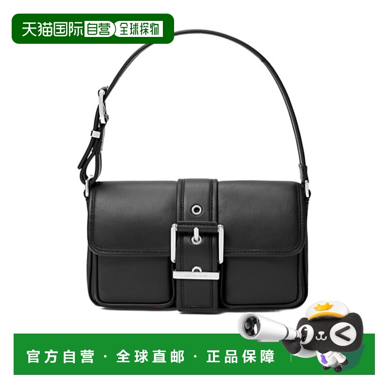 1小时内可退 MICHAEL KORS 女士单肩包 30S4SBAL2L001 SS2025 黑