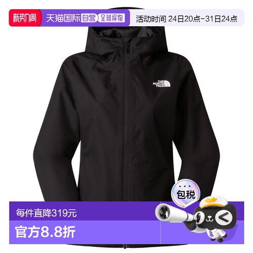 THE NORTH FACE 女士户外风衣 NF0A8G12JK3TNF SS2026