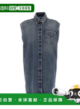 PRADA 女士衬衫 GFC047S23112O0F0BAU CO 蓝色 Denim sleeveless