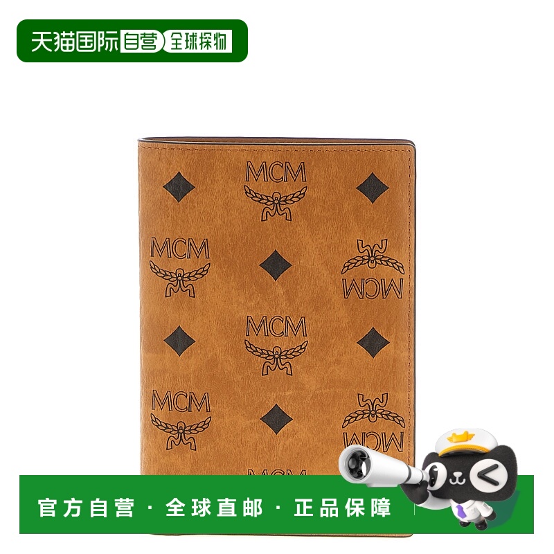 1h可退 MCM 男士卡包 MXVFATT01CO AW2025 驼色 'Ottomar' passpo