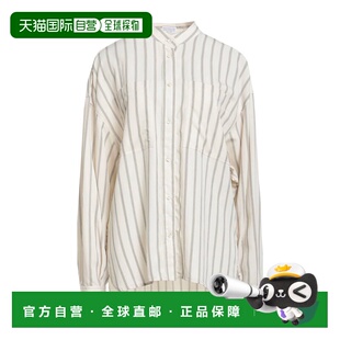 1h可退 潮奢 Brunello Cucinelli 布内罗 古奇拉利 女士 条纹衬衫