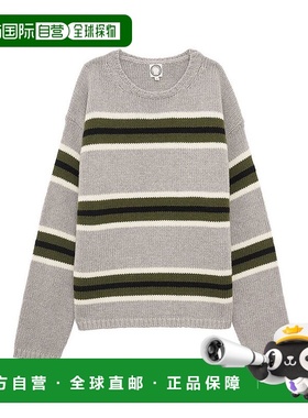 INES DE LA FRESSANGE 条纹圆领套头落肩长袖毛衣 女款 灰色针织