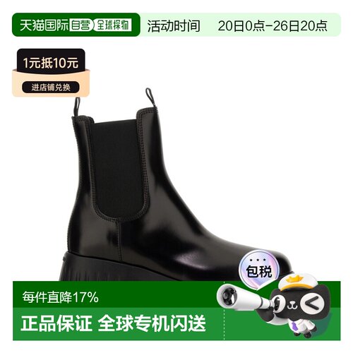 Hogan H-STRIPE切尔西靴 HXW6510FD00AKTB999 女士