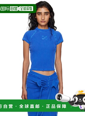 1h可退 潮奢 Ottolinger 女士 蓝色 Deconstructed Rib T 恤 1041