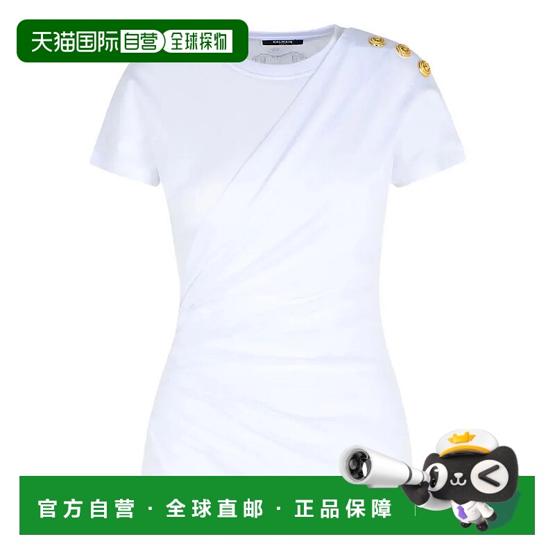 1h可退 BALMAIN 女士T恤 FF0EF002GF23 AW2025 白色 Balmain Shor
