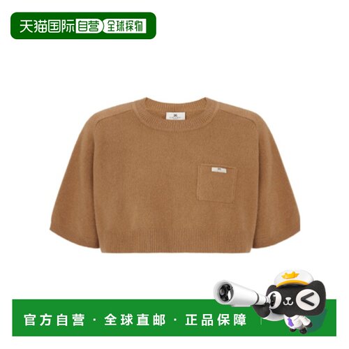 ELISABETTA FRANCHI 女士针织衫 MK11T66E2AI6 AW2026