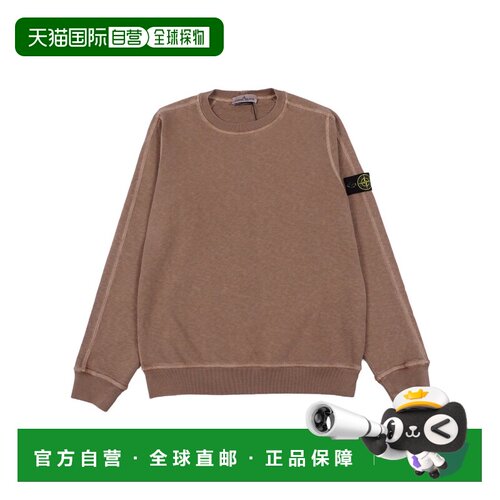 STONE ISLAND 男童针织衫 L1S166100012S0060V0192