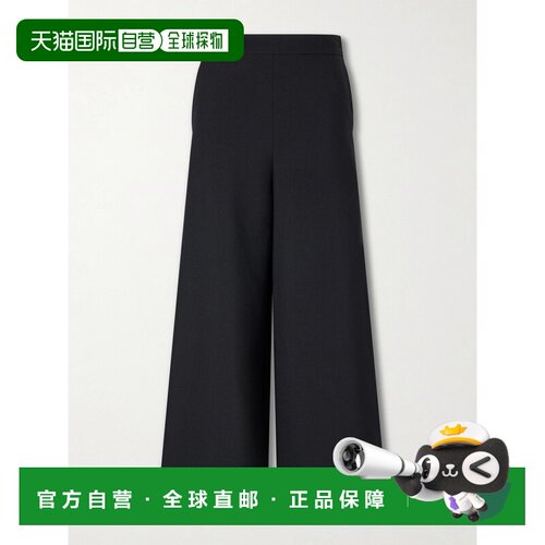 Chloe蔻依女士长裤