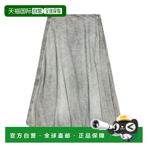 Diesel 迪赛 女士 运动条纹大摆牛仔半裙 A20224068UM