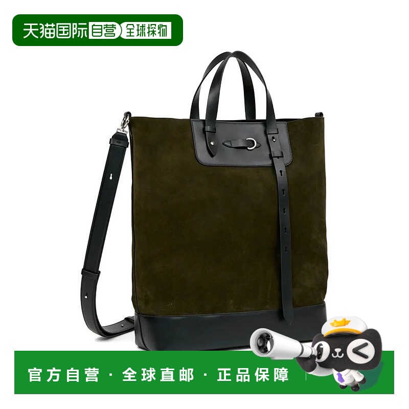 1h可退 MAISON MARGIELA 女士手提包 SB1WC0024P8610HB075KHAKIBL