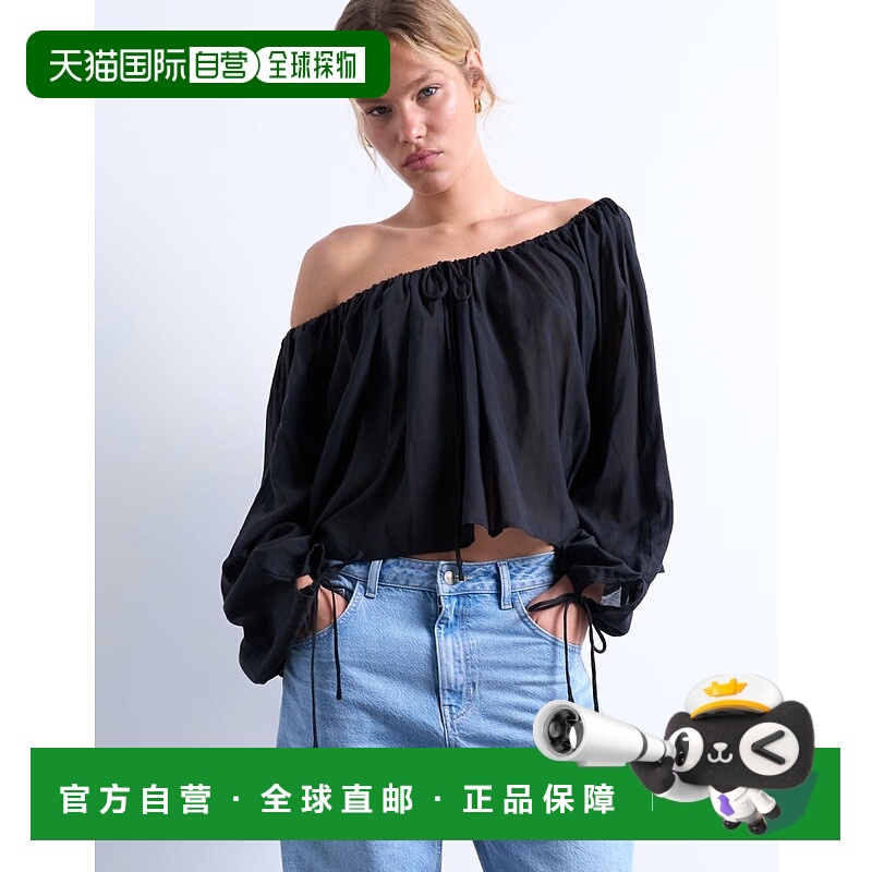 1h可退 潮奢 Topshop 女士 梯形长袖绑带细节黑色衫