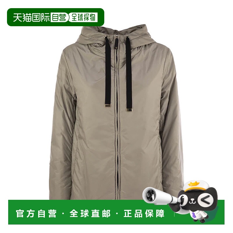 1h可退 MAX MARA 女士外套 2529486024600067 AW2025 浅灰色