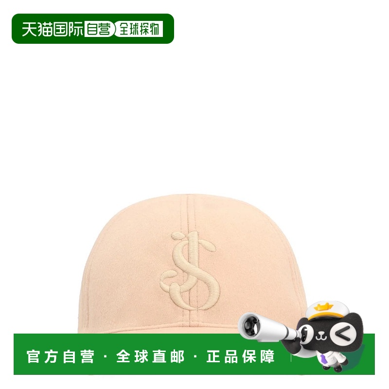 1h可退 JIL SANDER 女士帽子 J02TC0105J35001233-1 AW2023