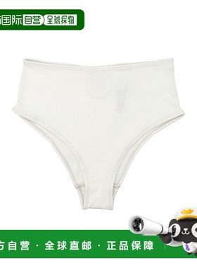 DIESEL 女士内裤 A215830LKAR100 SS2026 白色 CHARLI BRIEF