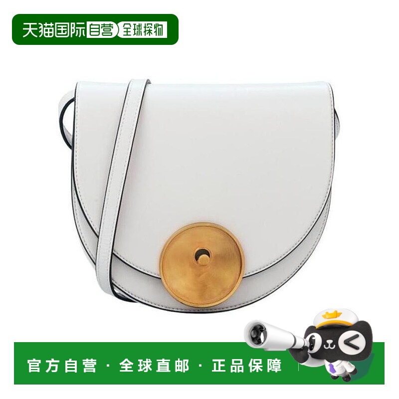 1h可退 MARNI 女士斜挎包 SBMP0008Y0P209500W01 SS2021 白色