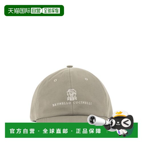 BRUNELLO CUCINELLI 男士帽子 M252D9850CDK24 CO