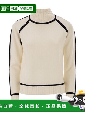 1h可退 潮奢 MaxMara 麦斯玛拉 女士 Studio Pescara 高領套頭衫