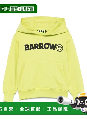 BARROW 男童针织毛衣 S5BKJUHS078086 SS2025 黄色 连帽卫衣