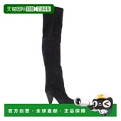 潮奢 玛兰 Isabel 1h可退 Marant 伊莎贝尔 女士 靴子长筒靴