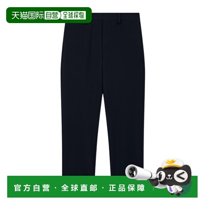 EMPORIO ARMANI 男士正装裤 EM003660AF18502UB118【付后1h可退】