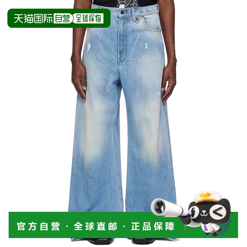 1h可退 潮奢 EGONLAB. 男士 独家发售蓝色 Baggy 牛仔裤 SS25DN00
