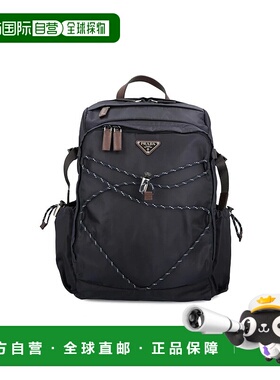 PRADA 男士双肩包 2VZ1222DMGF0008P26 SS2026 蓝色