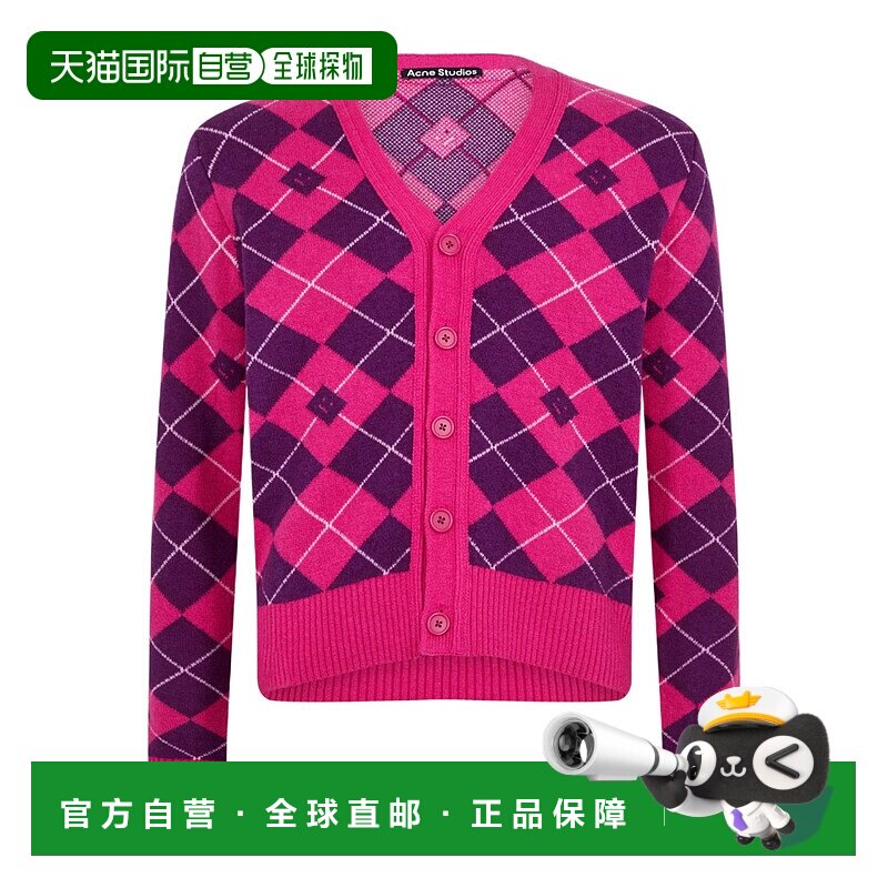 1h可退 acne studios 男士 运动衫长袖