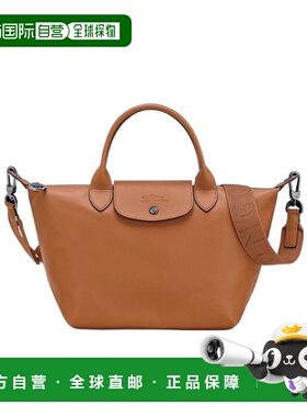 LONGCHAMP 女士斜挎包 L1512987M19 珑骧饺子包 SS2026棕色
