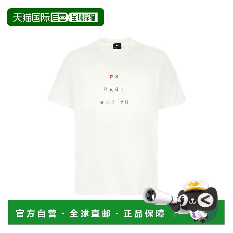 1h可退 潮奢 Paul Smith 保罗 史密斯 男士 白色棉质T恤 M2R220XT