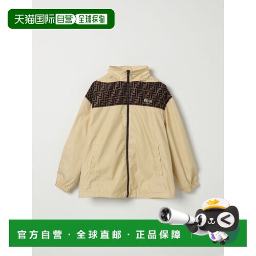 1h可退 FENDI 男童夹克 JUA233AS56F1P2N SS2025 花色