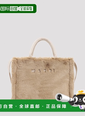 MARNI 女士手提包 SHMP0077U6P868100V42 AW2025 花色单肩包