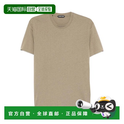 1h可退 TOM FORD 男士T恤 JMT012JCS004GAH SS2026 花色短袖