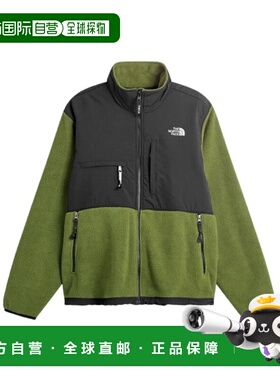 THE NORTH FACE 男士抓绒衣 NF0A88XHDIW SS2026 绿色