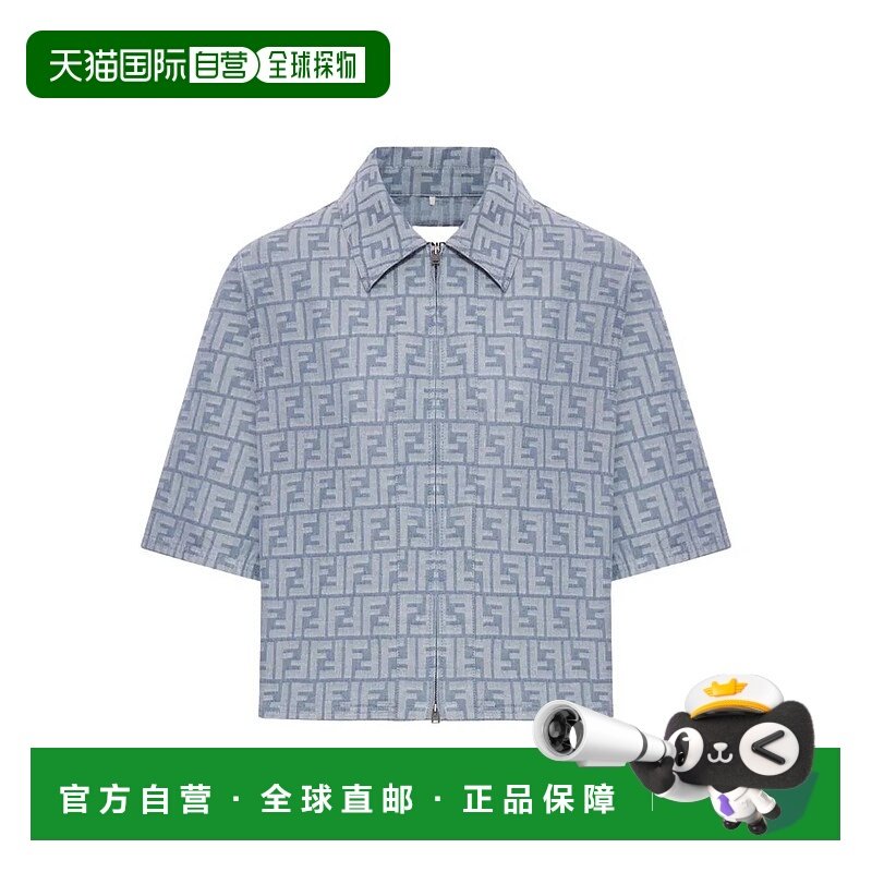 FENDI 女士外套 FLF790ASMF1 AW2025 蓝色 Fendi Ff Chambray Den,女装/女士精品,短外套,淘宝优惠券,粉丝福利购,淘宝优惠卷