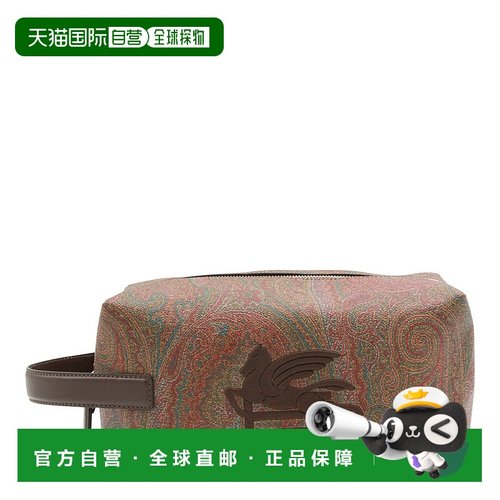 1h可退 潮奢 Etro 艾特罗 男士 中型山金車收納袋 MP2C0010AA086