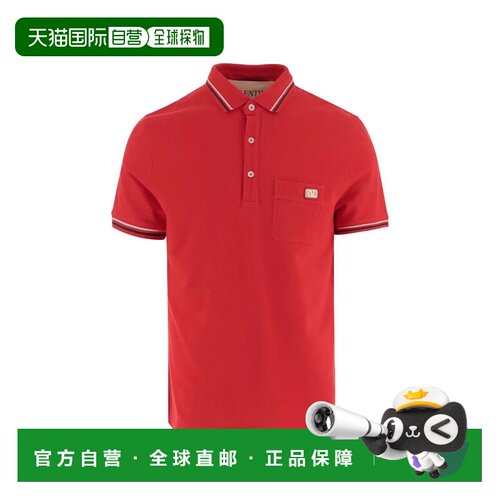 VALENTINO GARAVANI 男士POLO衫 VMH01KAQJ157 SS2026