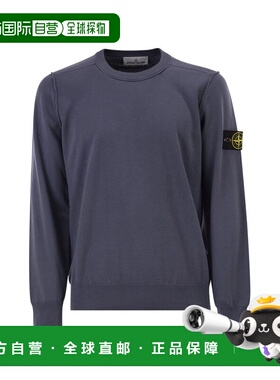 STONE ISLAND 男士针织衫 L1S155100053S00B2V002D