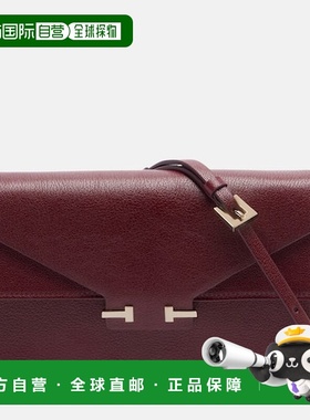 1h可退 潮奢 Tom Ford 汤姆 福特 女士 Aube 迷你皮革斜挎包